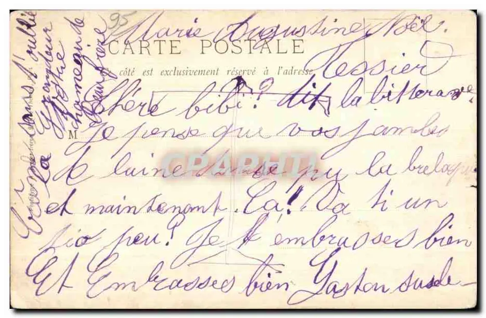 Pontoise — Ruinen der alten Cordeliers — Verlag unbekannt, Seriennummer nicht sichtbar - Rückseite