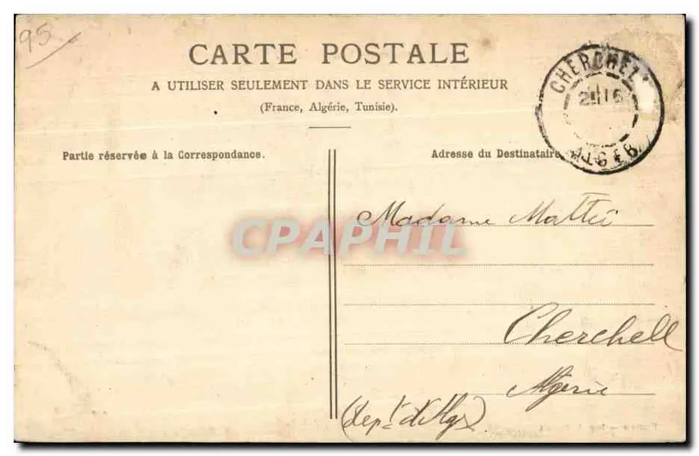 Pontoise - Vista geral — editor desconhecido, número de série não visível - Verso