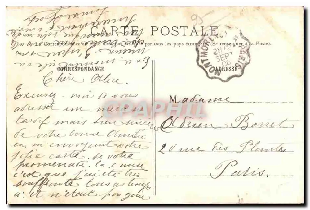 Montmorency — Der Wald, der See des Schlosses La Chasse — G. I. — n° 1659 - Rückseite
