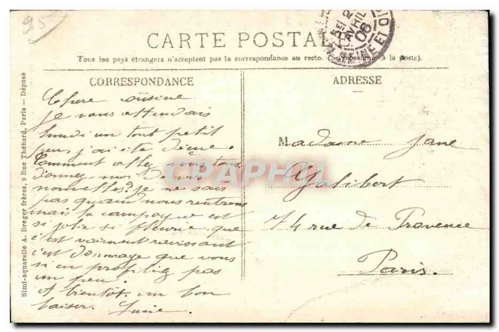 Montmorency - Kapelle des Hermitages - Eigentum von Pauselippe - Rückseite