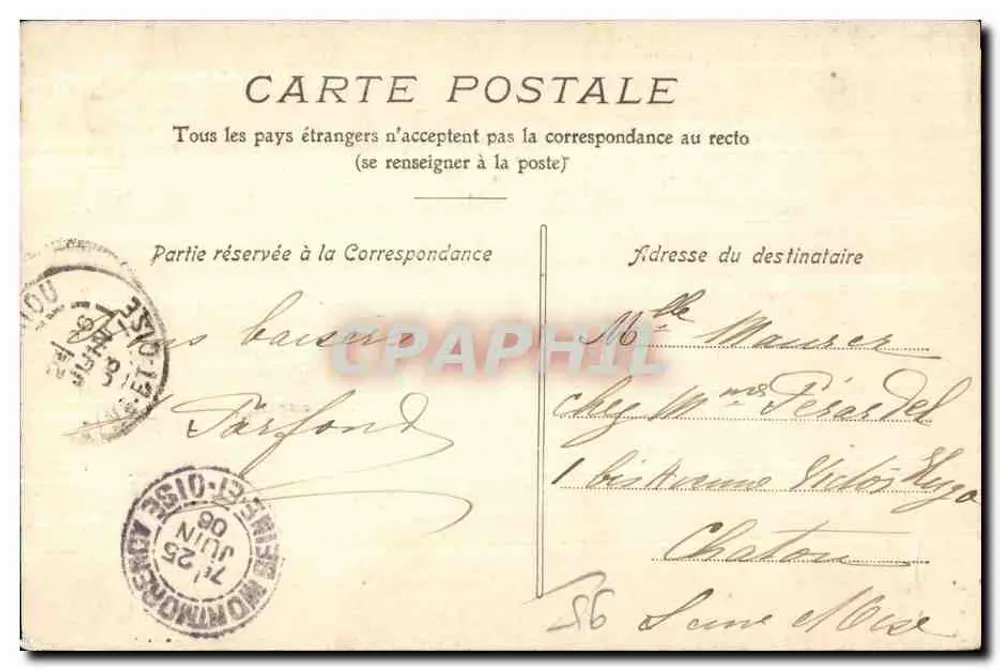 Montmorency — Kirche Saint-Martin — Verlag: POSTES, Nr. 15 - Rückseite