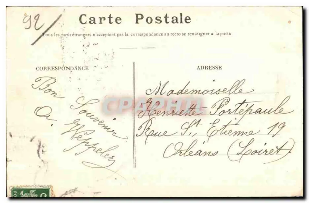 Nanterre — Eingang zur Grotte de Sainte-Geneviève — Verlag Girard - Rückseite