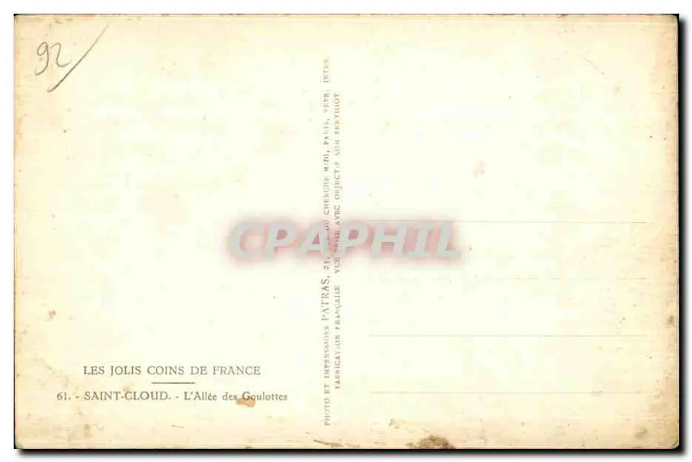 Saint-Cloud — L'Allée des Goulottes — éditeur PATRAS - Verso
