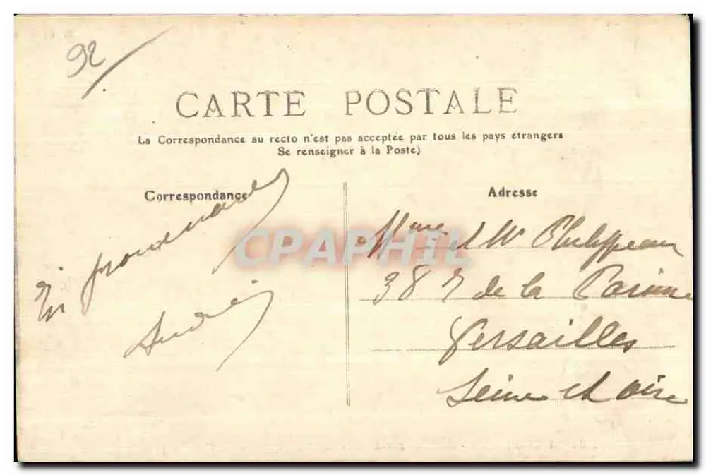 Park von St-Cloud — Allée du Fer-à-Cheval und die Höhen des Trocadéro — Verlag F. F. - Rückseite