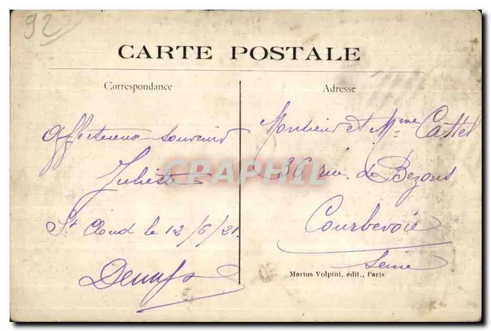 Saint-Cloud — Die Terrasse der Orangerie und die Laterne — M. V. - Rückseite