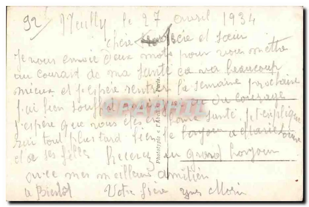 Avenida do Roule — Neuilly — A.C. 47 - Verso