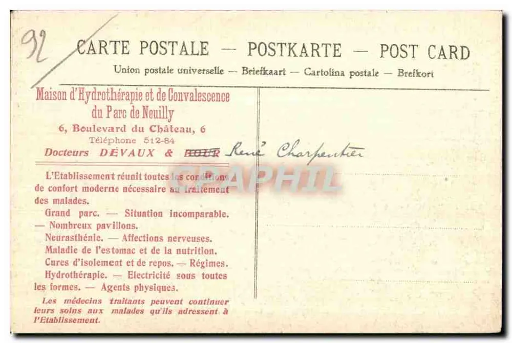Hydrotherapie- und Genesungshaus im Park von Neuilly, 6, Boulevard du Château — Grand Hôtel - Rückseite