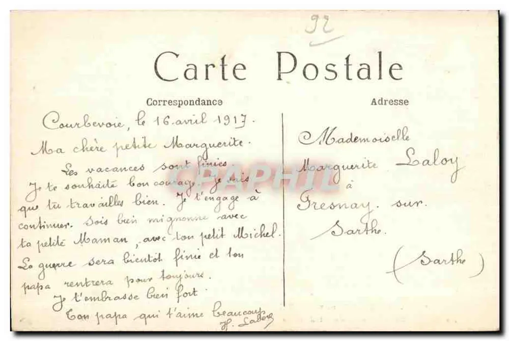 Neuilly-sur-Seine — Die Höhle des Schlosses St-James — E. M. n°1320 - Rückseite