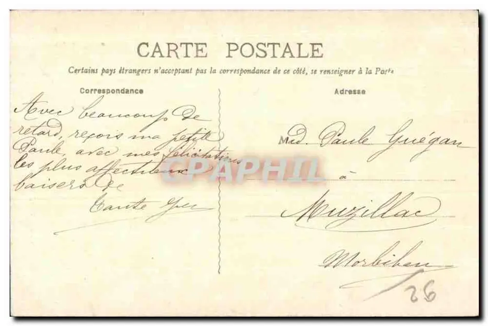 Neuilly-sur-Seine — Kirche Saint-Pierre — Verlag E. Carré - Neuilly - Rückseite