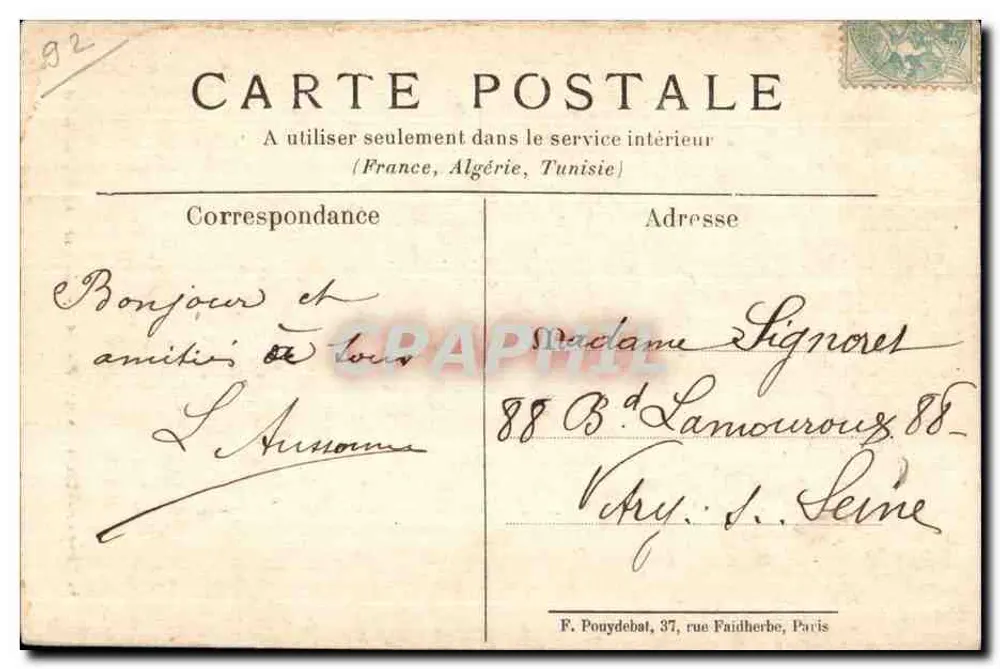 Sèvres-Ville-d'Avray (S.-et-O.) — Denkmal von Gambella - Rückseite