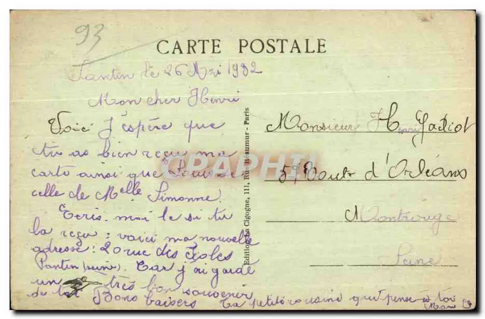 Pantin - De Mairie — uitgever Cigogne, n°5 - Achterkant