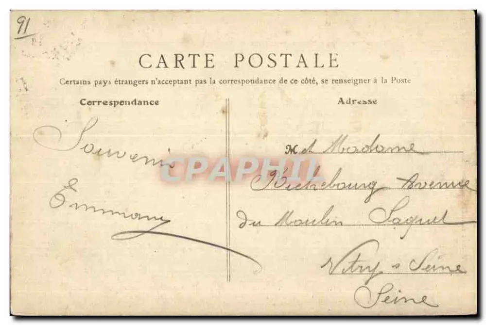 Ruinen des befestigten Schlosses MONTLHÉRY — Nach der Schlacht Louis XIs gegen den Grafen von Charolais, von Karl dem Kühnen — Édition Petit-Laurent, Montlhéry - Rückseite
