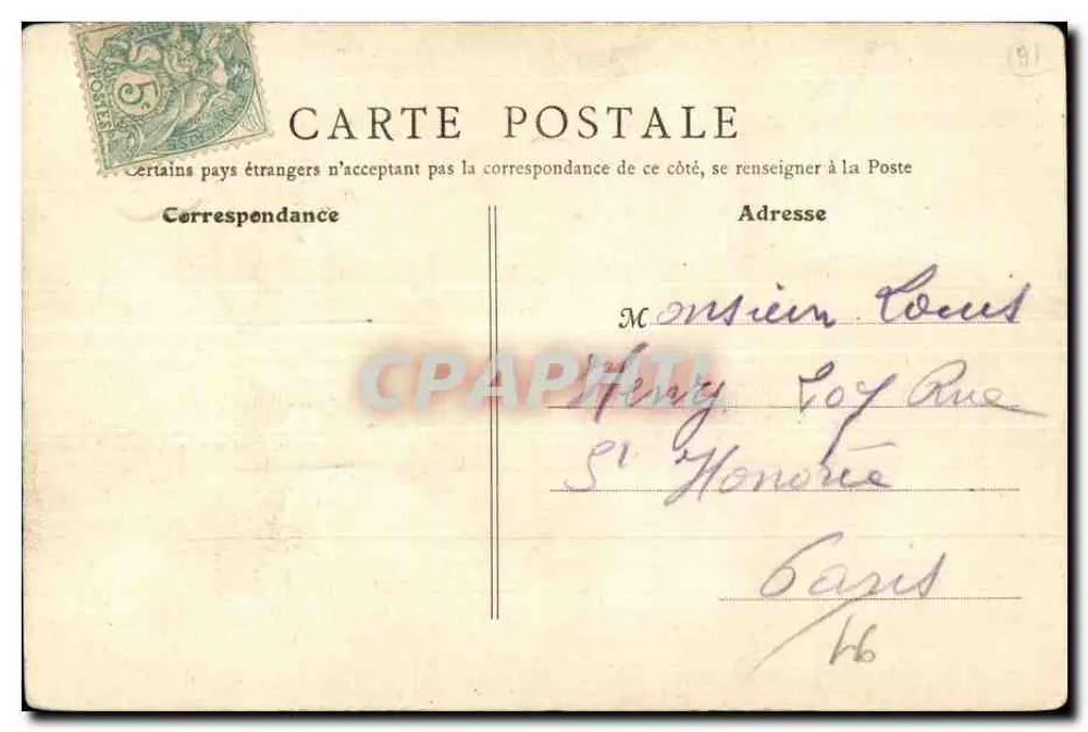 Montlhéry - La Tour — Recuerdo de mi excursión — B. F., París - Reverso