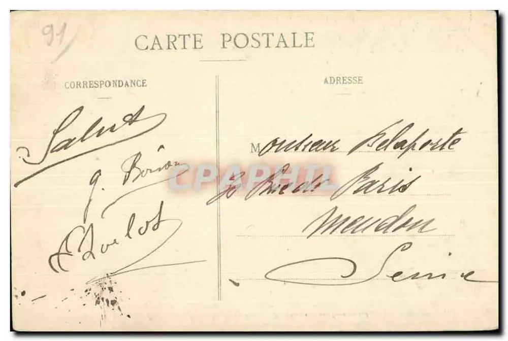Torre de Montlhéry — Ruínas do castelo — Edição Ch. Maire, Sceaux - Verso