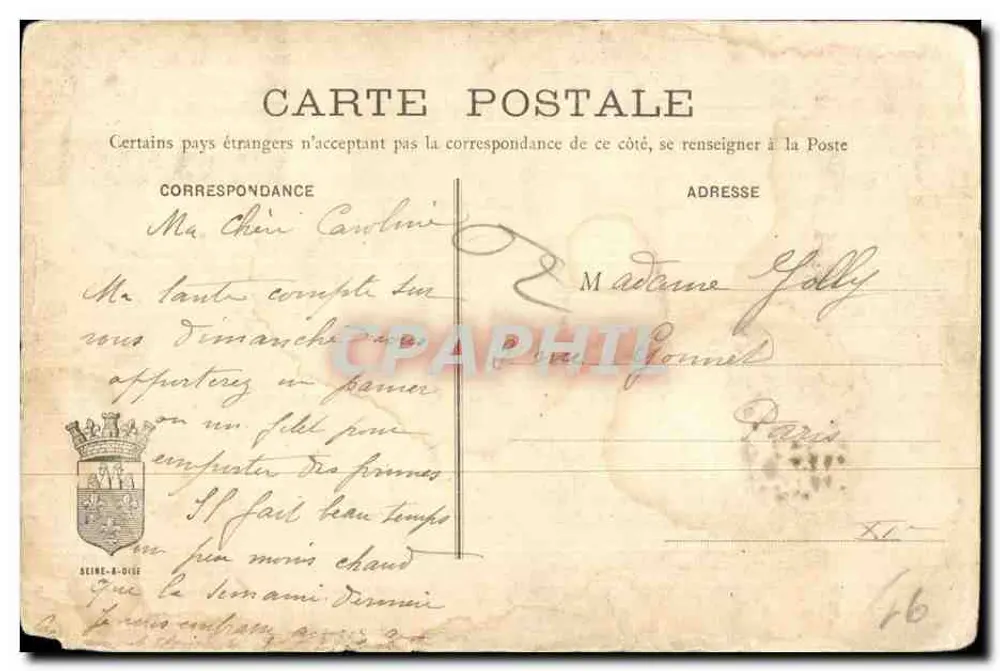 Igreja de Lonépont — O Portal — Edição de Luxo, A. T., Savigny - 249 - Verso