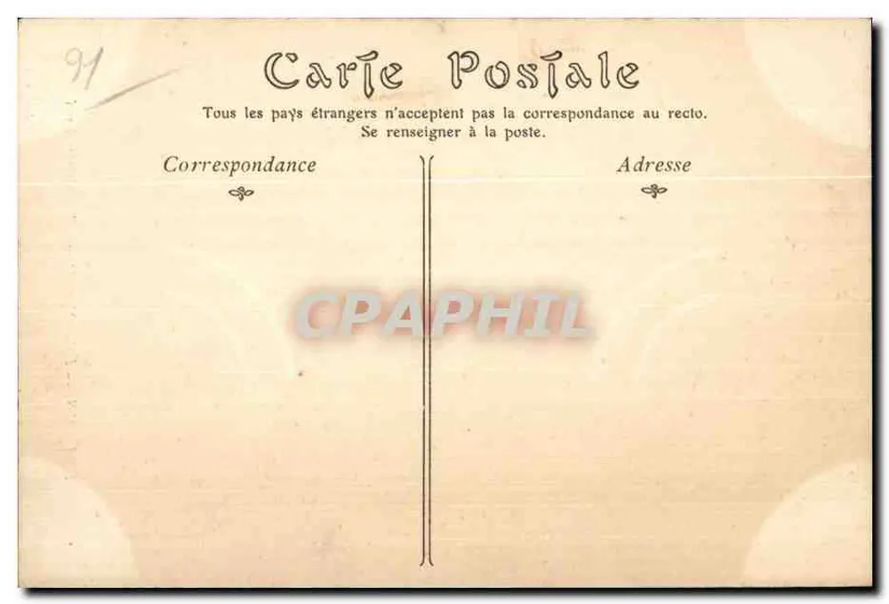 Portal lateral da Igreja Notre-Dame — Stamps — N° 15 - Verso