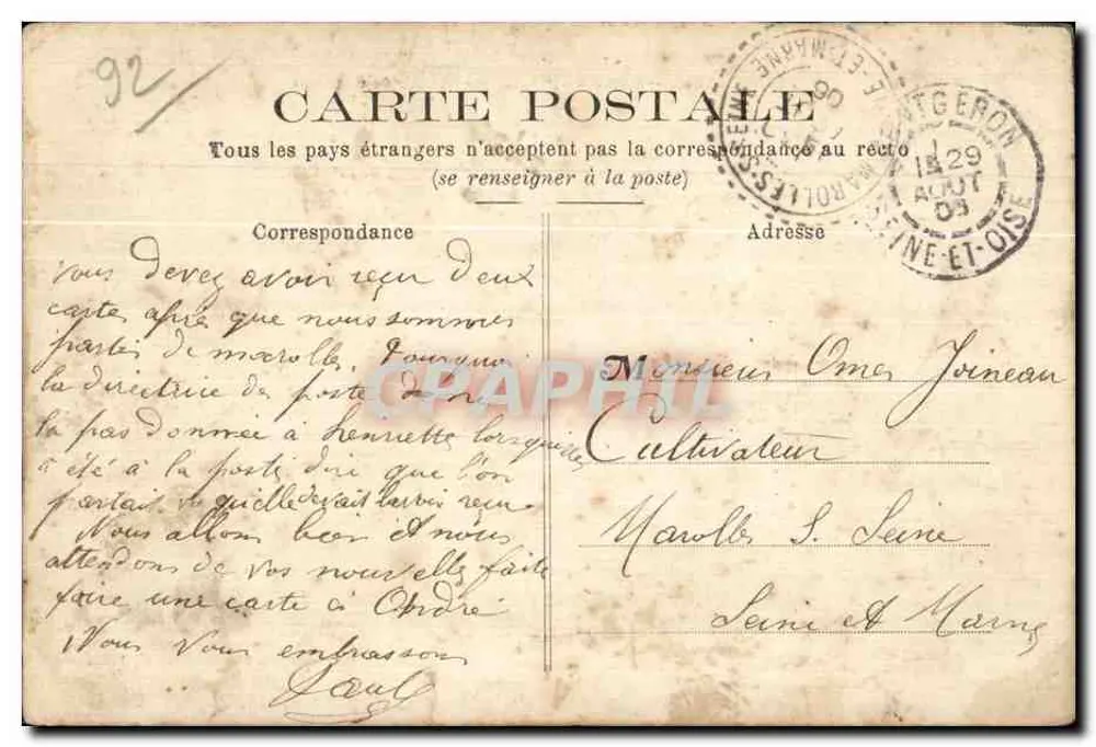 Courchevel — Caserne du Régiment — D.W.D. n°7 - Rewers