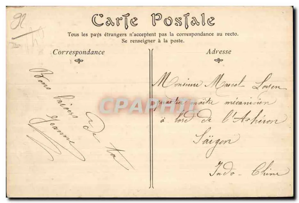 Asnières — El Cementerio de los Perros, la Facha — ND Phot - Reverso