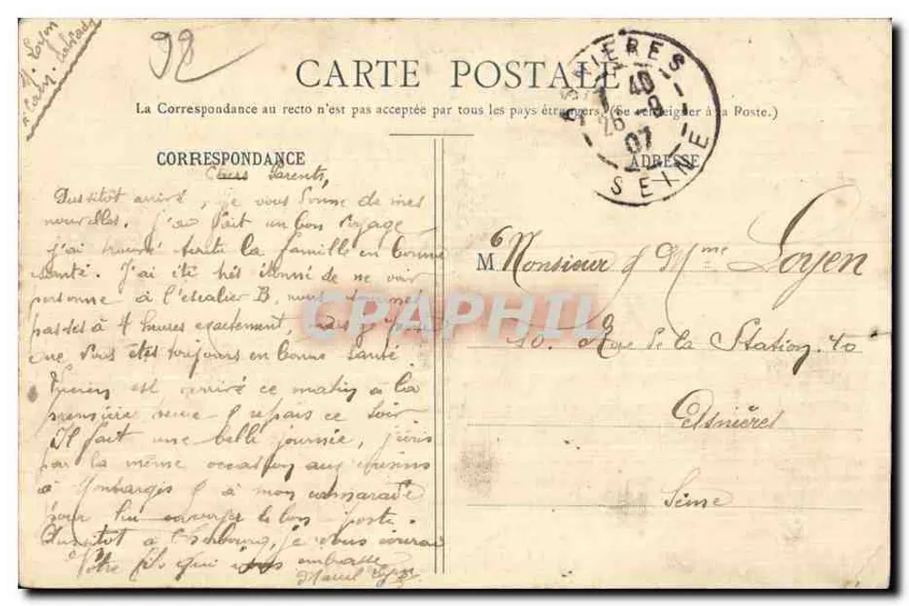 Asnières — Le Pont du Chemin de fer — Collection Artistique - Verso