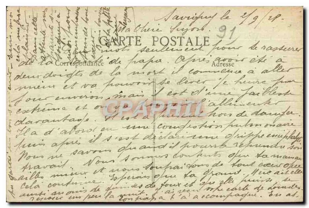 Savigny-sur-Orge — Stara kaplica dziedzictwa Savigny, ruiny z XI wieku, w trakcie restauracji z XIII wieku — Wydawnictwo Orge, A. Thévenet, Savigny — Reprodukcja zabroniona — n°40 - Rewers