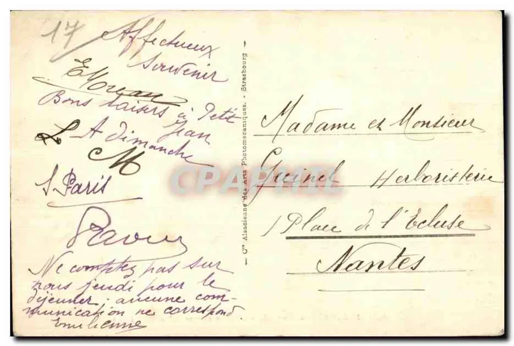 सर्जेर (चैत्र निफेरियर) - एकादश और बारहवीं शताब्दी के रोमन चर्च - प्रकाशक एबी - पीछे