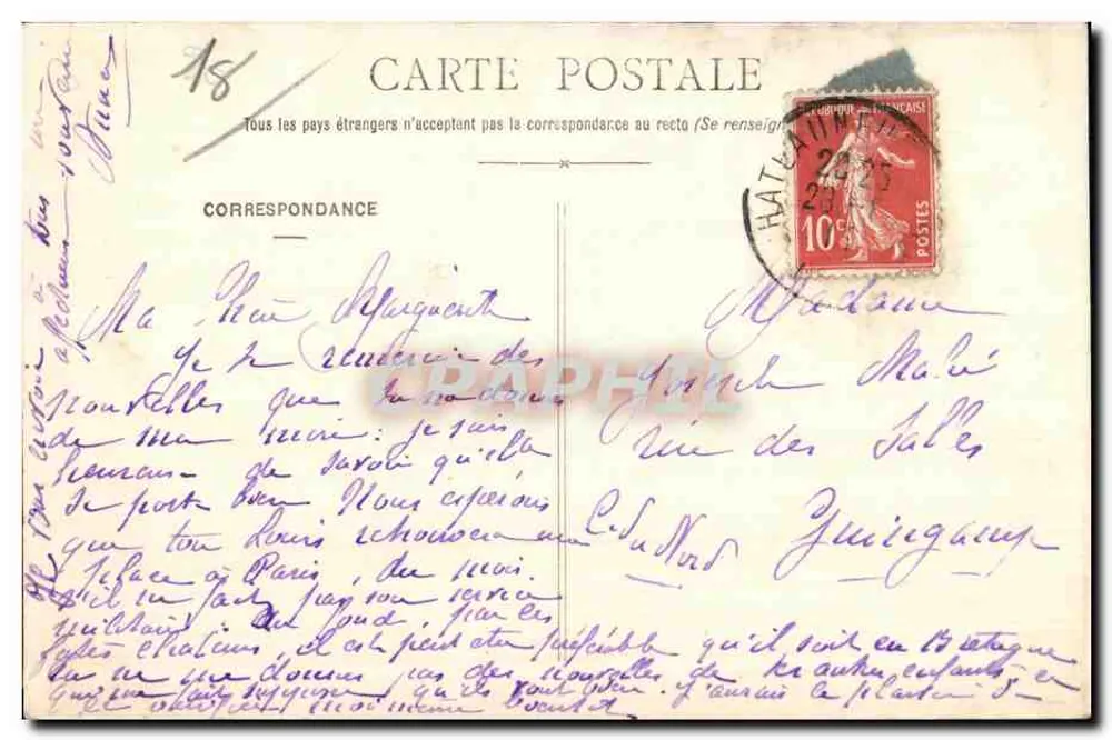 Châteauneuf-sur-Cher — Il Castello (lato Ovest) — B.M. - Verso
