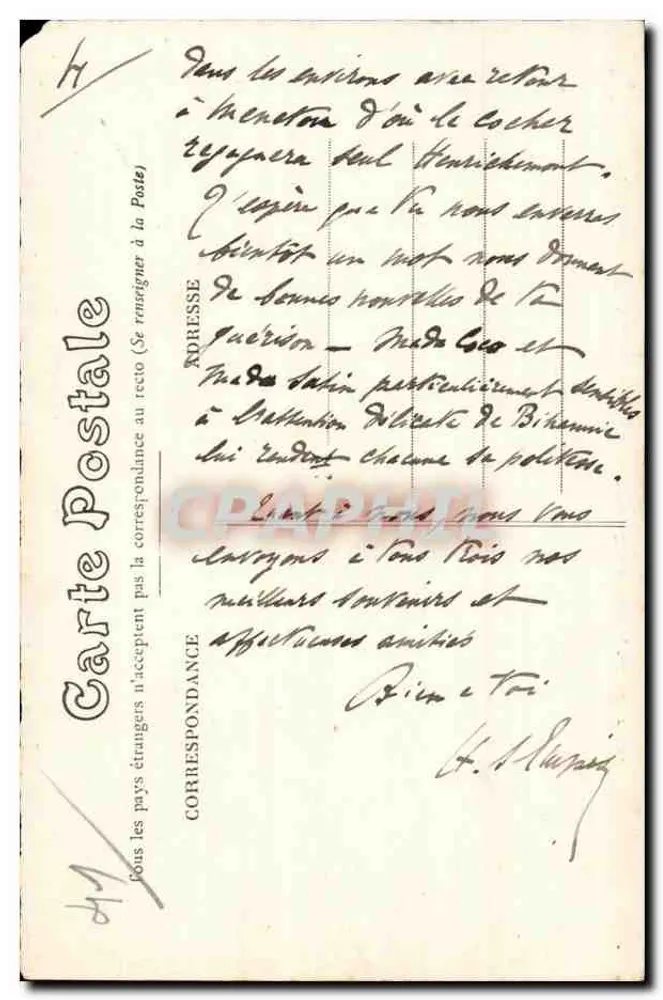 MÉNETOU-SALON (Cher) — Le Château. Salle à Manger, côté du Dressoir - Rückseite