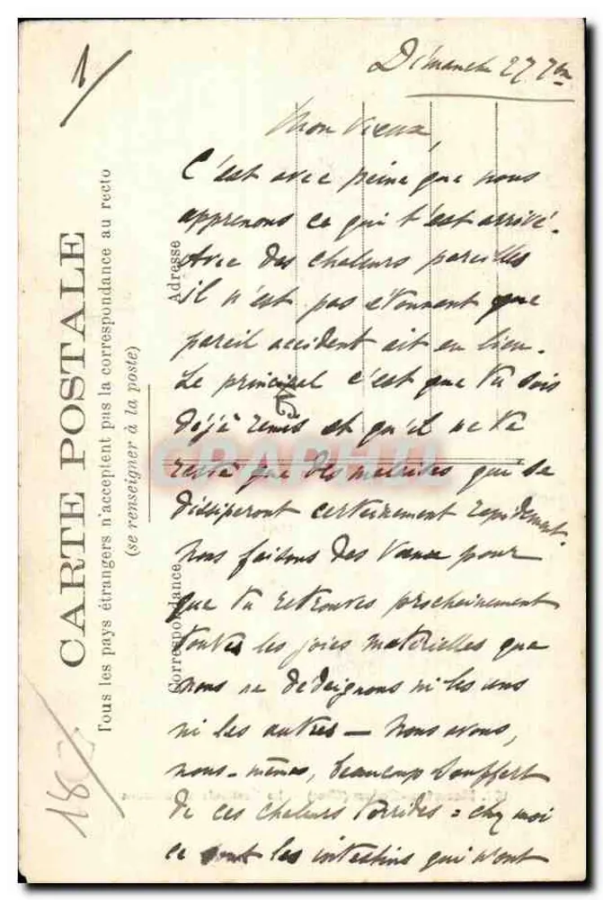 Menetou-Salon (Cher) — Der Vestibül des Schlosses — Verleger ROURGES, Nr. 974 - Rückseite