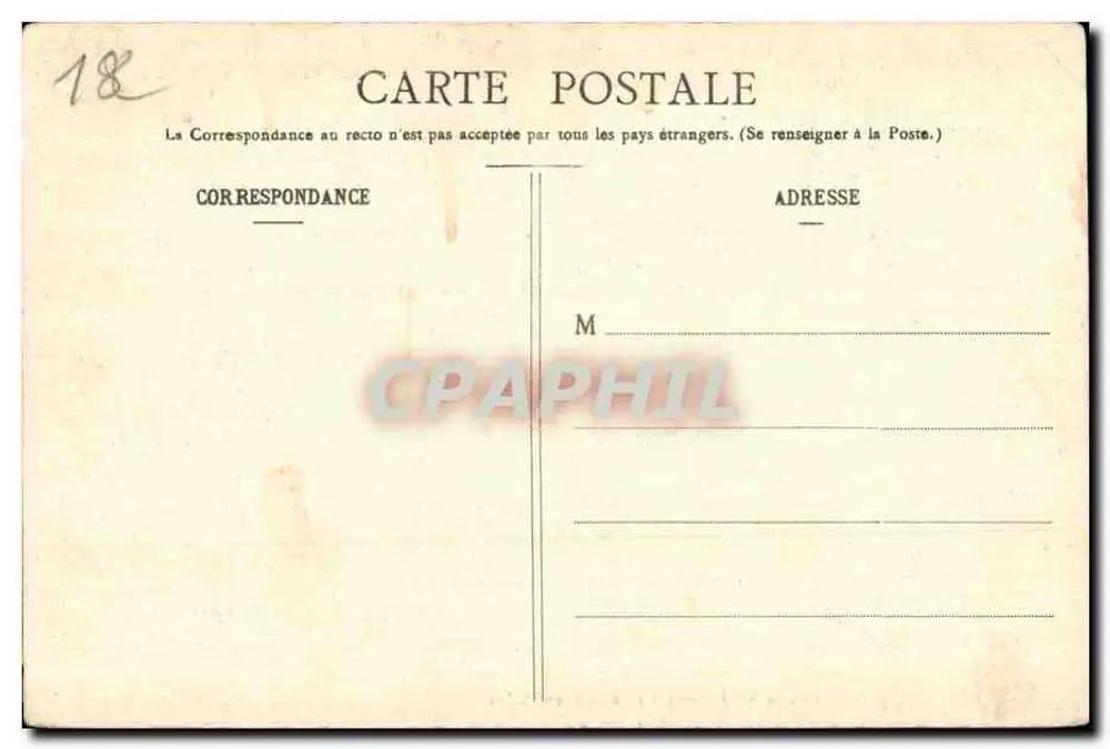 Ainay-le-Vieil - Kamin des Großen Salons — Verleger Piroteau et fils, S. Amand (Cler) - Rückseite
