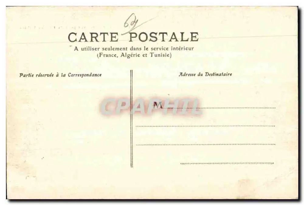 Pau - O Castelo, vista tirada do Parc de Billière — editor não identificado, n° de série 10 - Verso