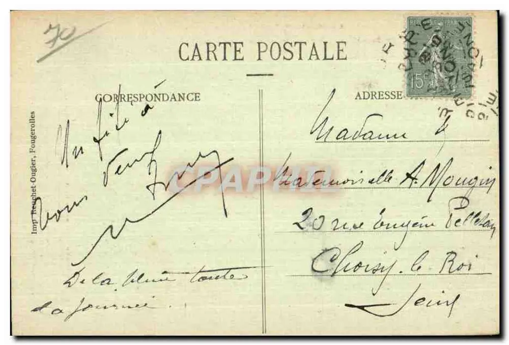 Lure - Unterprefekturhotel (1770-1789) — Illustriertes La Haute-Saône, Nr. 62 - Rückseite