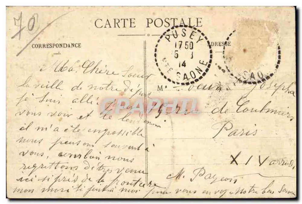 Vesoul - Chiesa di San Giorgio — Cartolina d'epoca - Verso