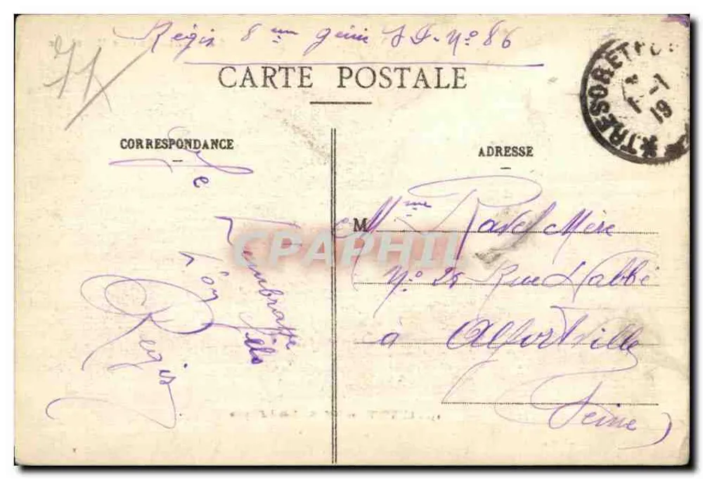 LUXEUIL-les-BAINS — Hotel d'Higiene — La Haute-Saône Illustrée n°13 - Verso