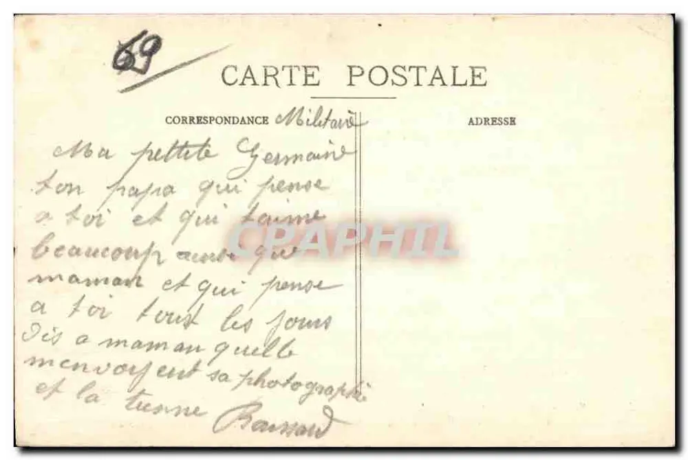 Neuville-sur-Saône — Pensionat Bellegarde — Parlor - Rückseite