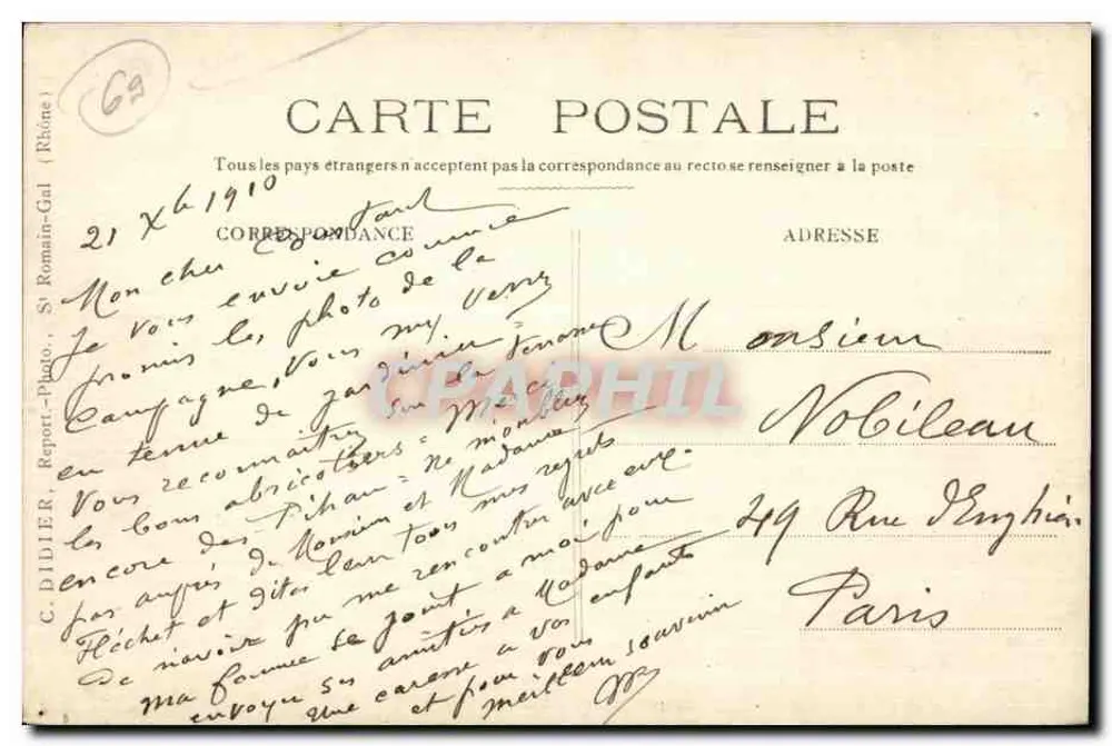 Jardim da Campagna de Montélimar — vista aérea — C. Didier, Romain-Gal (Rhone) - Verso