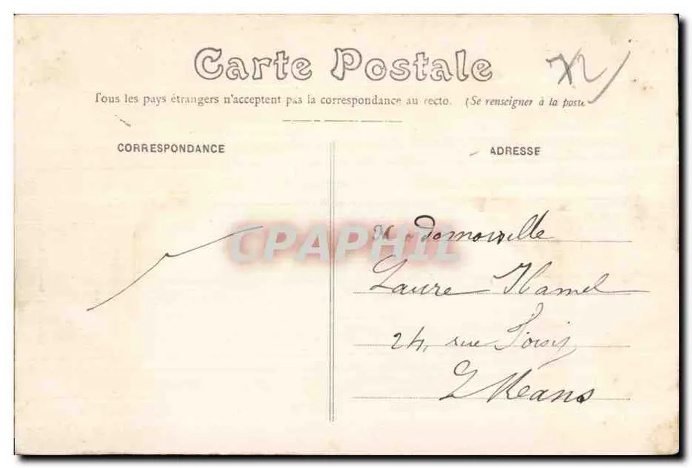 Sarthe - Castelo de Bonnétable — editor: A. L. Lecomte, n°5 - Verso