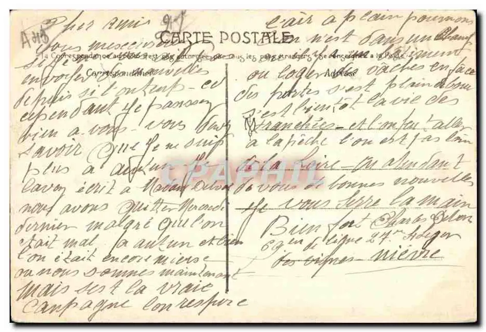 SULLY — O Castelo (século XVI), fachada norte — J.D. AUTUN, n° 354 - Verso