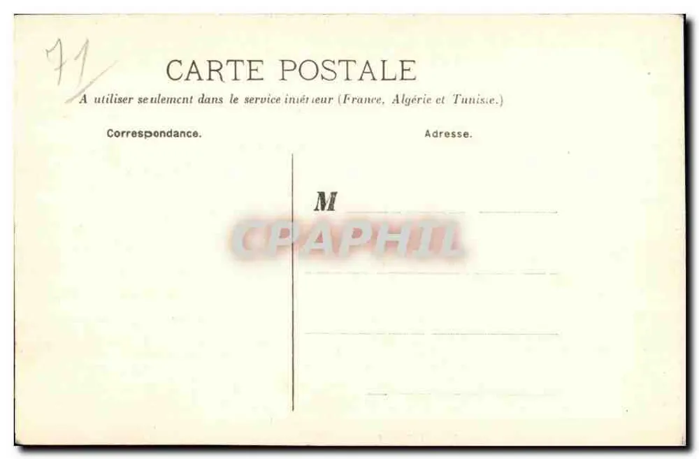 ST-POINT — Parque do Castelo de Lamartine - Verso