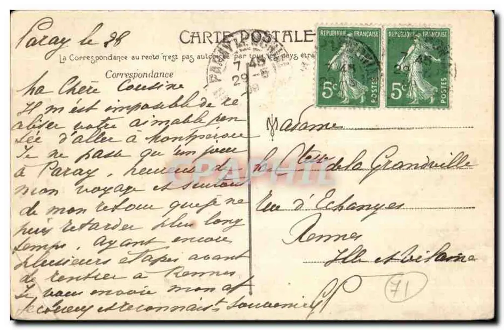 Innenansicht der Kapelle Romay — Paray-le-Monial (S.-et-L.) — J.C. AUTUN - Rückseite