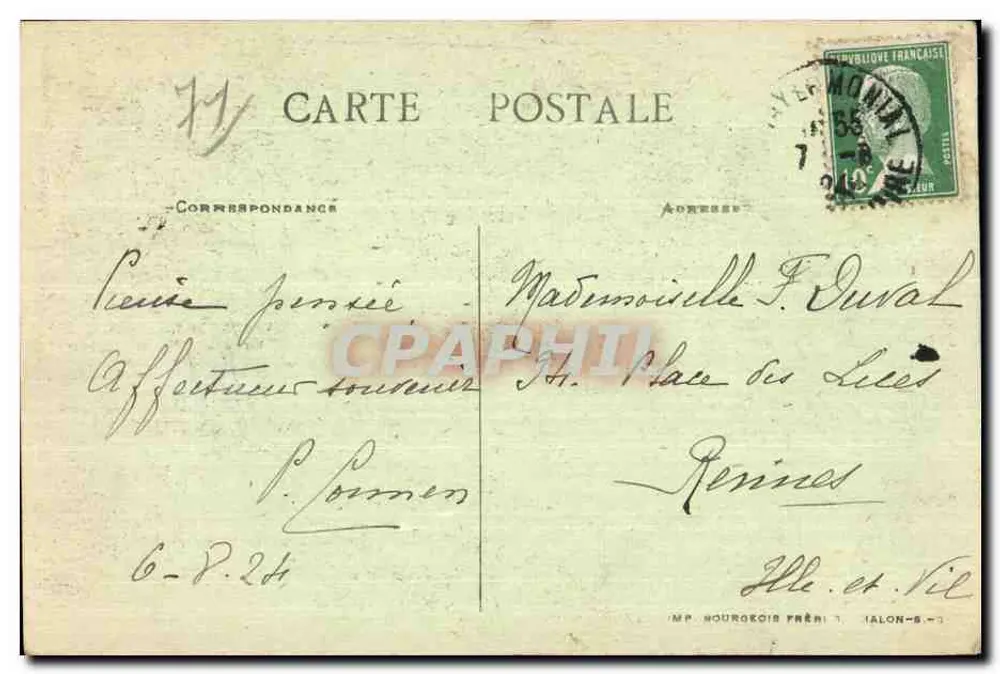 Paray-le-Monial — Innenansicht der Kapelle der Visitation und Reliquienschrein - Rückseite