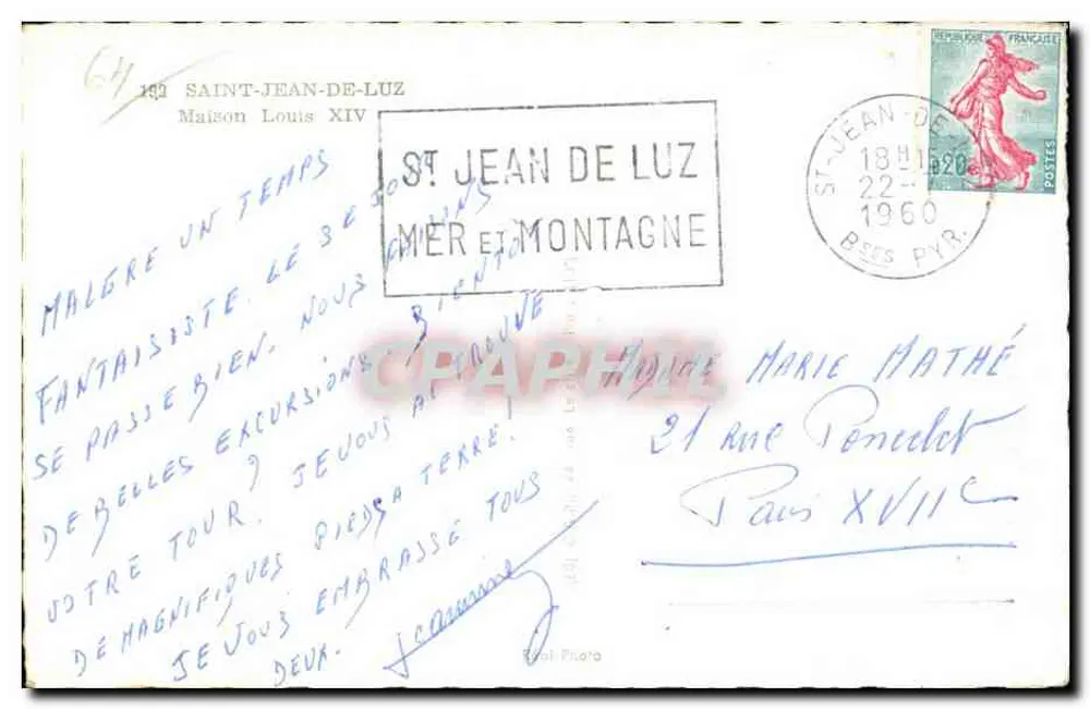 Maison Louis XIV — Saint-Jean-de-Luz — Verlag Graphphil - Rückseite