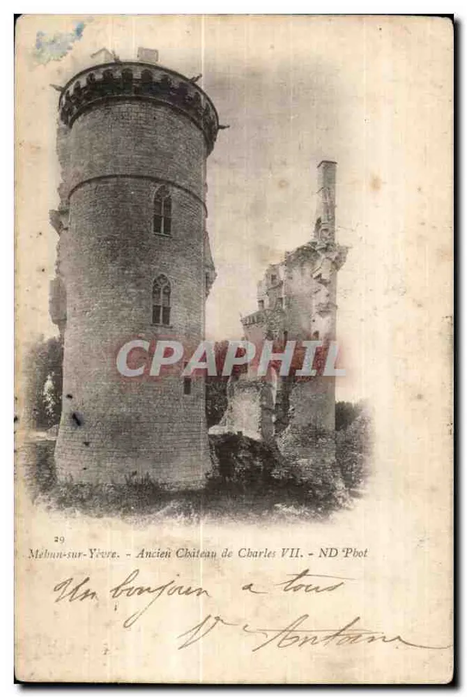 Mébun-sur-Yèvre — Alter Schloss von Charles VII — ND Pbot - Vorderseite