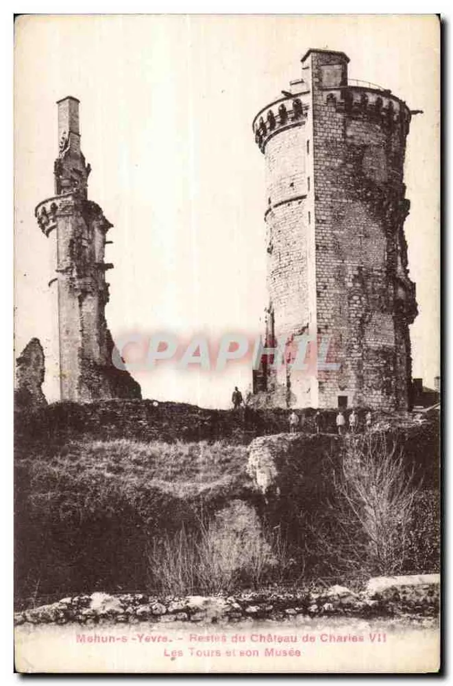 Mohun-s-Yevre - Ruinen des Schlosses von Charles VII - Die Türme und ihr Museum - Vorderseite