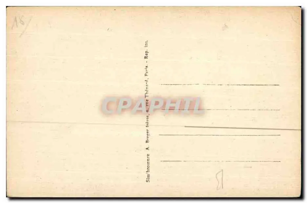 Mohun-s-Yevre - Ruinen des Schlosses von Charles VII - Die Türme und ihr Museum - Rückseite