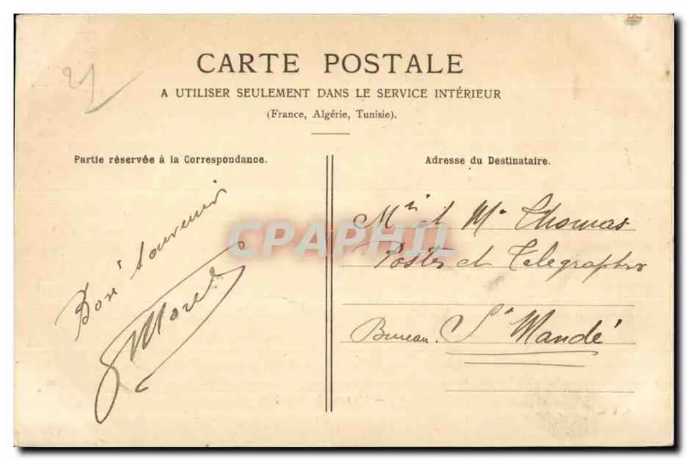 L'Etang du Bel-Air — Editor E.A.G., n° 46 - Verso