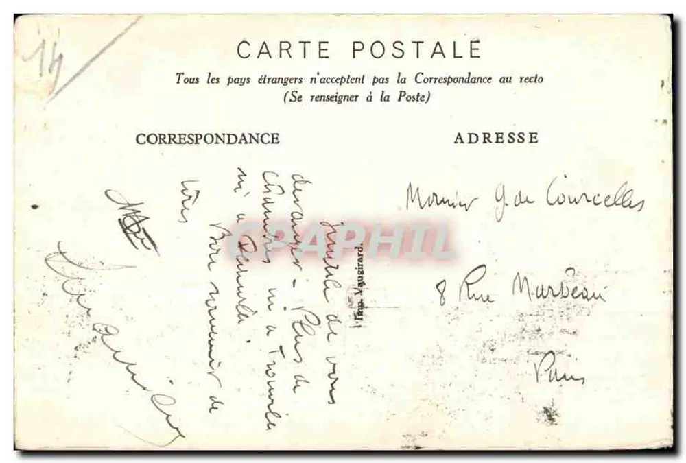 Dekoratives Tor mit Schilfdach — Filiale Deauville — Tattersall Français - Rückseite