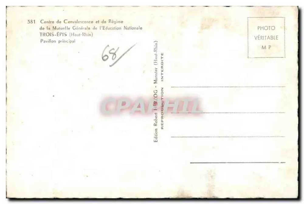 Pavilhão principal — Centro de Convalescência e Regime da Mutualidade Geral da Educação Nacional — Trois-Épis (Haut-Rhin) - Verso