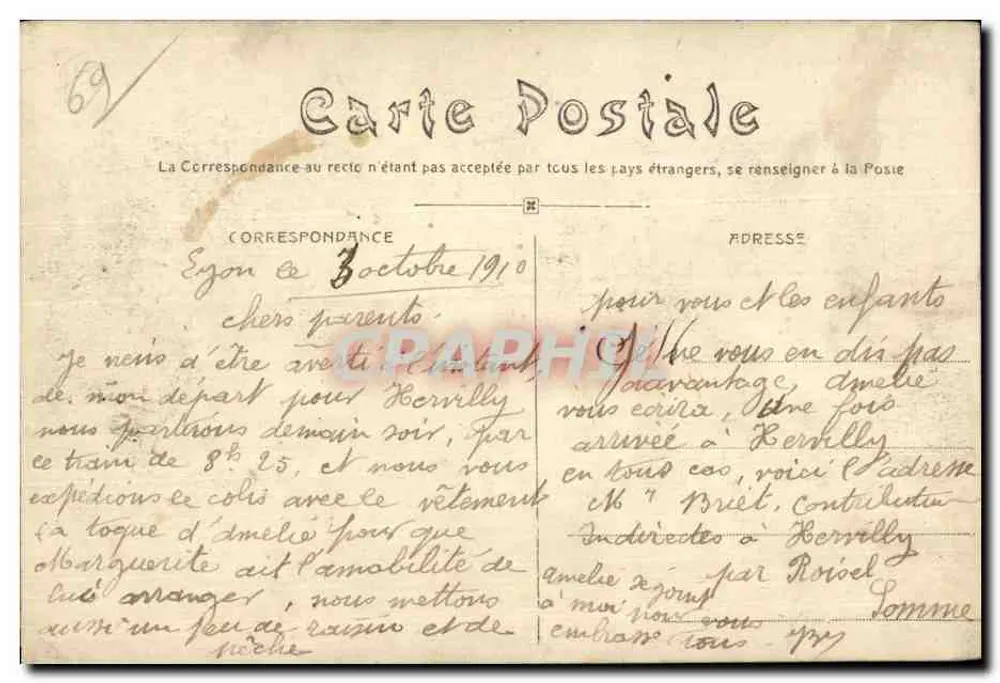 LYON — Parc de la Tête-d'Or. Die Affen — C.D. n°88 - Rückseite