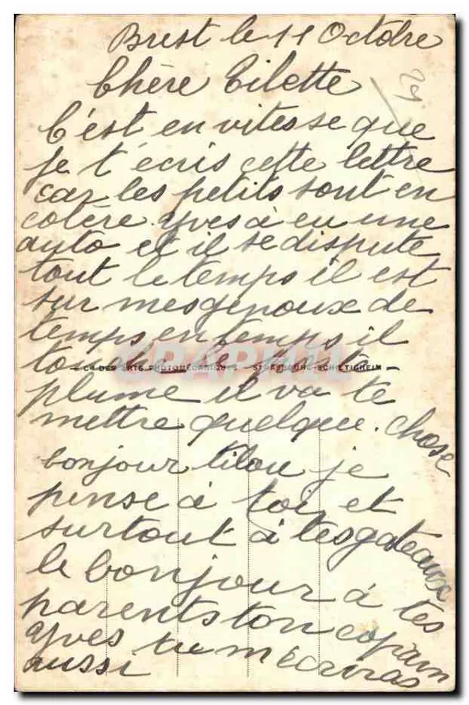 BREST — O monumento Americano e a baía — I.L. - Verso