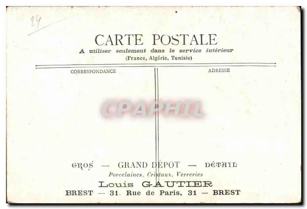 Hirsche in einem Park in Paris — Verlag STAERCK - Rückseite